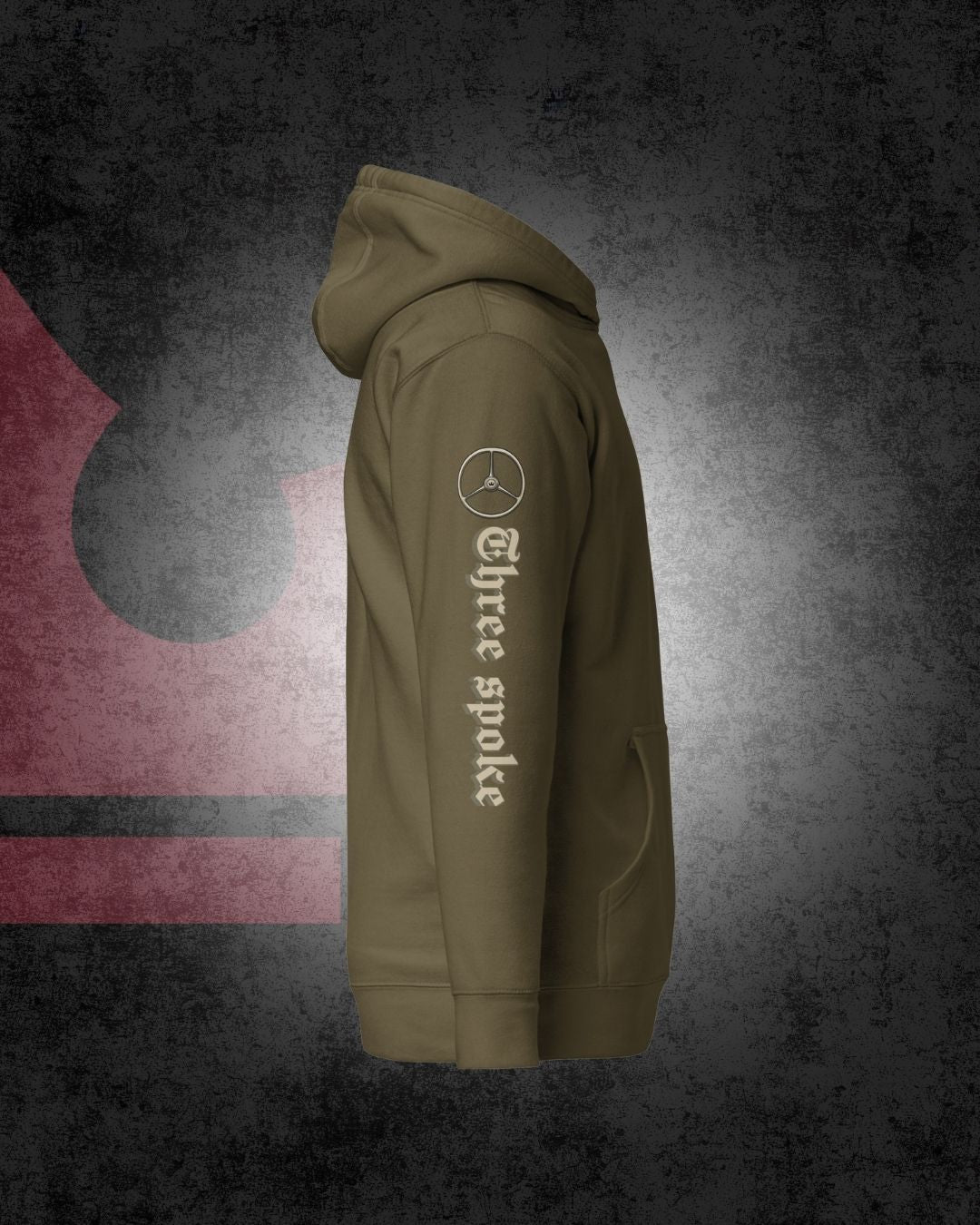 Oldskool Dreispeichen-Spezial-Hoodie