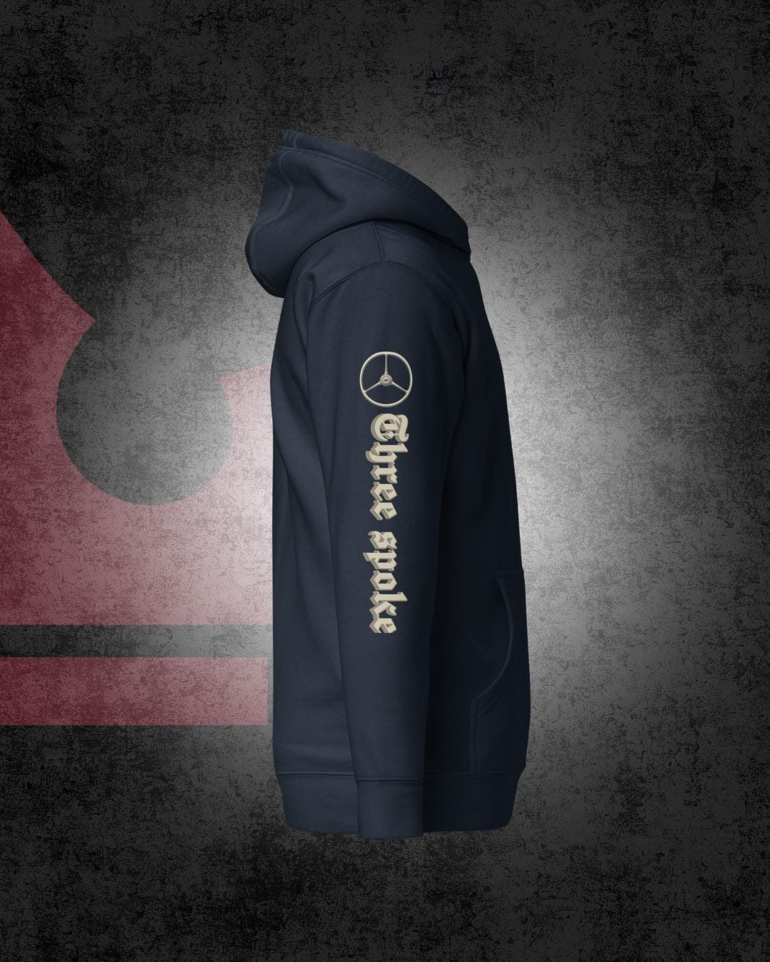 Oldskool Dreispeichen-Spezial-Hoodie
