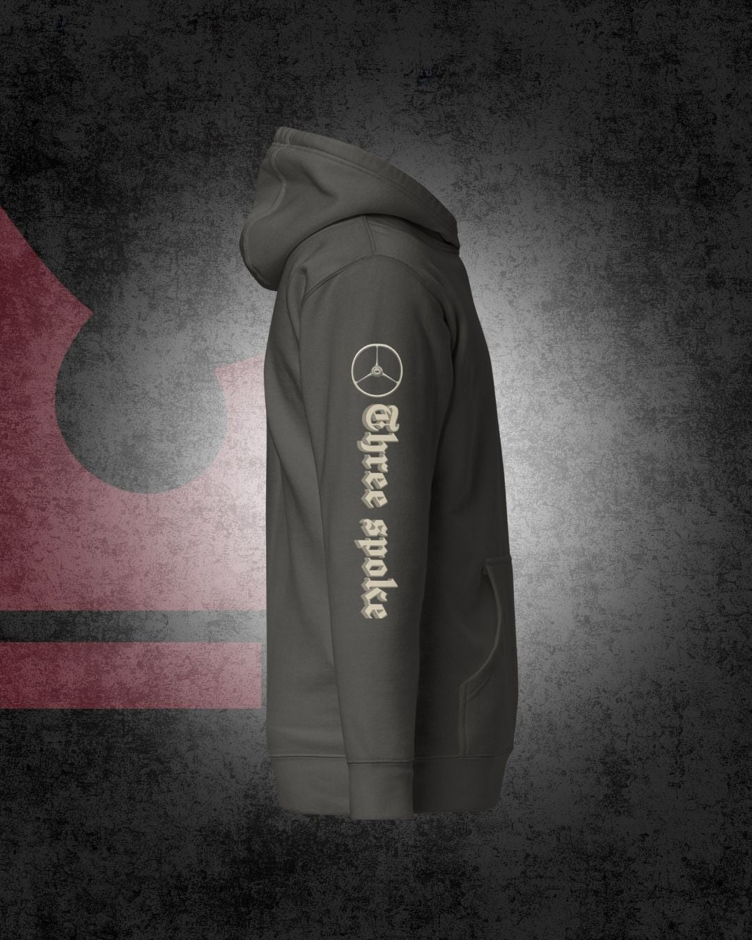 Oldskool Dreispeichen-Spezial-Hoodie